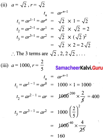 Samacheer Kalvi 10th Maths Chapter 2 Numbers and Sequences Ex 2.7 5