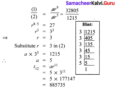 Samacheer Kalvi 10th Maths Chapter 2 Numbers and Sequences Ex 2.7 9