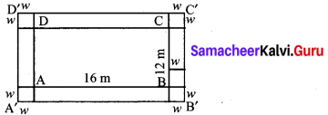 Samacheer Kalvi 10th Maths Chapter 3 Algebra Ex 3.12 1