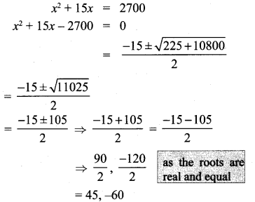 Samacheer Kalvi 10th Maths Chapter 3 Algebra Ex 3.12 3