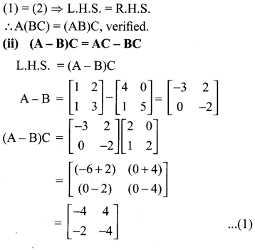 Samacheer Kalvi 10th Maths Chapter 3 Algebra Ex 3.18 12