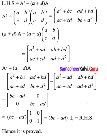 Samacheer Kalvi 10th Maths Chapter 3 Algebra Ex 3.18 22