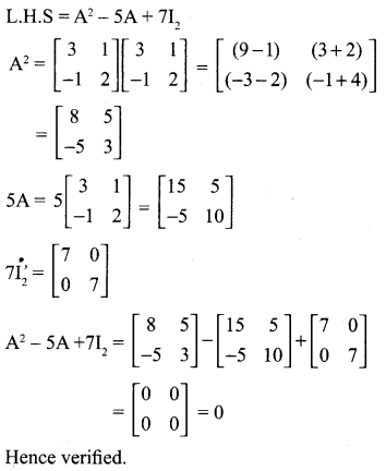 Samacheer Kalvi 10th Maths Chapter 3 Algebra Ex 3.18 26