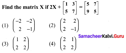 Samacheer Kalvi 10th Maths Chapter 3 Algebra Ex 3.19 11