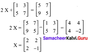 Samacheer Kalvi 10th Maths Chapter 3 Algebra Ex 3.19 12