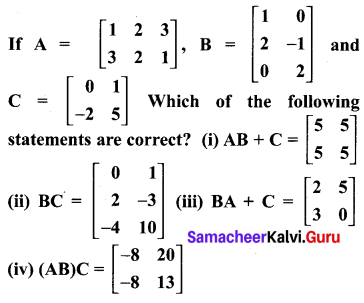 Samacheer Kalvi 10th Maths Chapter 3 Algebra Ex 3.19 14