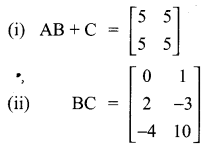Samacheer Kalvi 10th Maths Chapter 3 Algebra Ex 3.19 15
