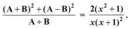 Samacheer Kalvi 10th Maths Chapter 3 Algebra Ex 3.6 12