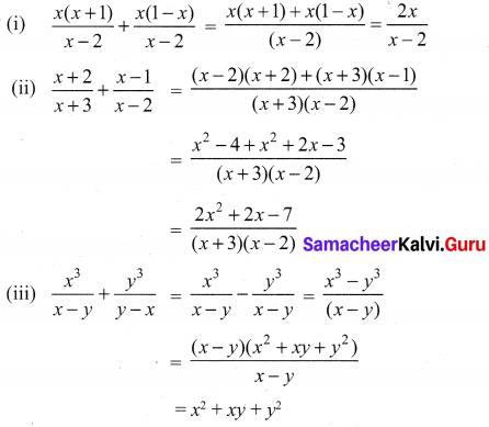 Samacheer Kalvi 10th Maths Chapter 3 Algebra Ex 3.6 3