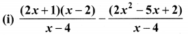 Samacheer Kalvi 10th Maths Chapter 3 Algebra Ex 3.6 4