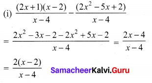 Samacheer Kalvi 10th Maths Chapter 3 Algebra Ex 3.6 6