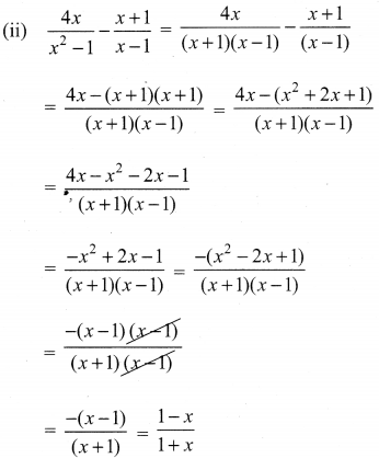Samacheer Kalvi 10th Maths Chapter 3 Algebra Ex 3.6 7