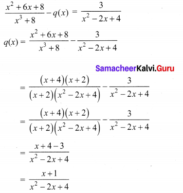 Samacheer Kalvi 10th Maths Chapter 3 Algebra Ex 3.6 9