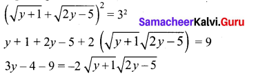 Samacheer Kalvi 10th Maths Chapter 3 Algebra Unit Exercise 3 13