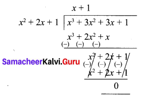 Samacheer Kalvi 10th Maths Chapter 3 Algebra Unit Exercise 3 3