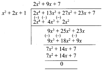 Samacheer Kalvi 10th Maths Chapter 3 Algebra Unit Exercise 3 4