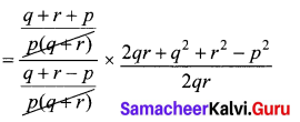 Samacheer Kalvi 10th Maths Chapter 3 Algebra Unit Exercise 3 8
