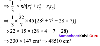 Samacheer Kalvi 10th Maths Chapter 7 Mensuration Additional Questions 1