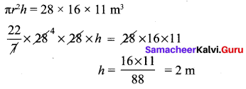 Samacheer Kalvi 10th Maths Chapter 7 Mensuration Additional Questions 2
