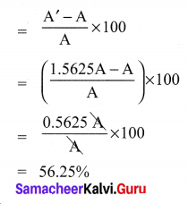 Samacheer Kalvi 10th Maths Chapter 7 Mensuration Ex 7.1 11