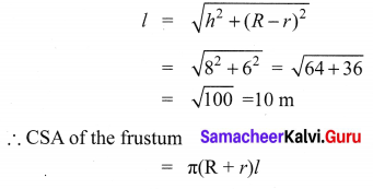 Samacheer Kalvi 10th Maths Chapter 7 Mensuration Ex 7.1 14