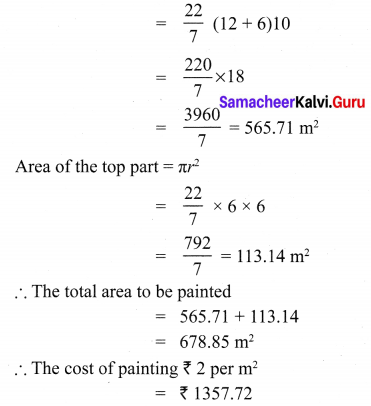 Samacheer Kalvi 10th Maths Chapter 7 Mensuration Ex 7.1 15