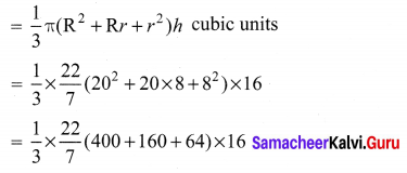 Samacheer Kalvi 10th Maths Chapter 7 Mensuration Ex 7.2 14