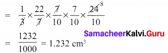 Samacheer Kalvi 10th Maths Chapter 7 Mensuration Ex 7.3 6