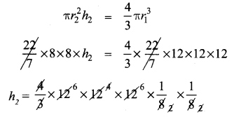 Samacheer Kalvi 10th Maths Chapter 7 Mensuration Ex 7.4 1