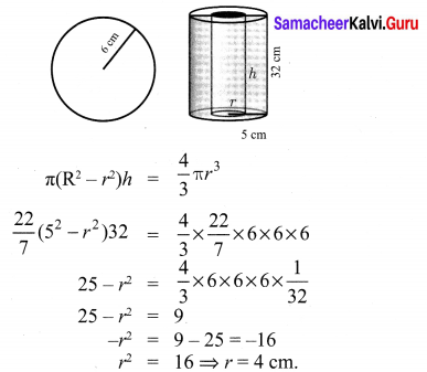 Samacheer Kalvi 10th Maths Chapter 7 Mensuration Ex 7.4 50