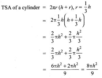 Samacheer Kalvi 10th Maths Chapter 7 Mensuration Ex 7.5 70