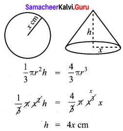 Samacheer Kalvi 10th Maths Chapter 7 Mensuration Ex 7.5 8