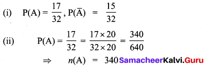 Samacheer Kalvi 10th Maths Chapter 8 Statistics and Probability Ex 8.3 2
