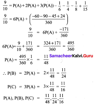 Samacheer Kalvi 10th Maths Chapter 8 Statistics and Probability Ex 8.4 15