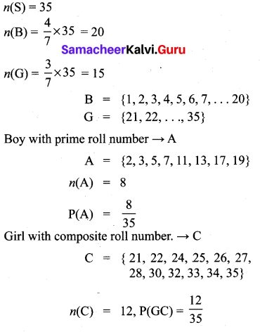 Samacheer Kalvi 10th Maths Chapter 8 Statistics and Probability Ex 8.4 16