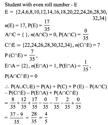Samacheer Kalvi 10th Maths Chapter 8 Statistics and Probability Ex 8.4 17