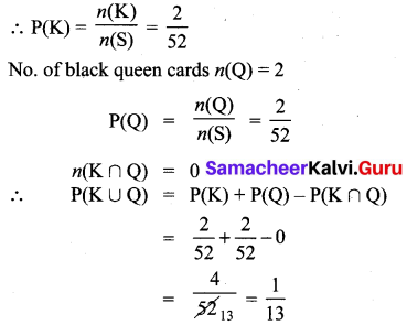 Samacheer Kalvi 10th Maths Chapter 8 Statistics and Probability Ex 8.4 4