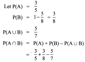 Samacheer Kalvi 10th Maths Chapter 8 Statistics and Probability Ex 8.4 8