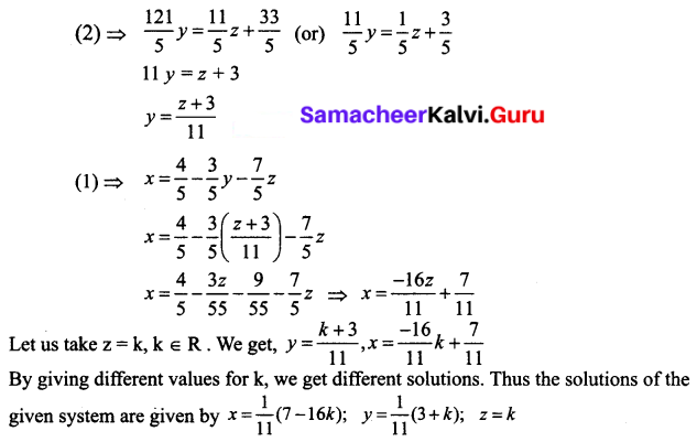 Samacheer Kalvi 12th Business Maths Solutions Chapter 1 Applications of Matrices and Determinants Ex 1.1 Q4.2