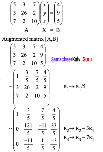 Samacheer Kalvi 12th Business Maths Solutions Chapter 1 Applications of Matrices and Determinants Ex 1.1 Q4