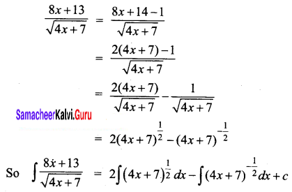 Samacheer Kalvi 12th Business Maths Solutions Chapter 2 Integral Calculus I Ex 2.1 Q5