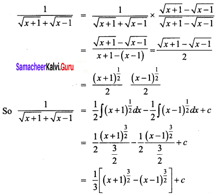 Samacheer Kalvi 12th Business Maths Solutions Chapter 2 Integral Calculus I Ex 2.1 Q6