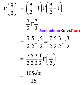 Samacheer Kalvi 12th Business Maths Solutions Chapter 2 Integral Calculus I Ex 2.10 Q1