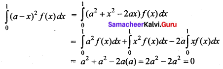 Samacheer Kalvi 12th Business Maths Solutions Chapter 2 Integral Calculus I Ex 2.12 Q21.1