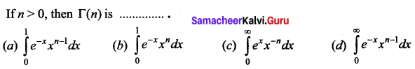 Samacheer Kalvi 12th Business Maths Solutions Chapter 2 Integral Calculus I Ex 2.12 Q28