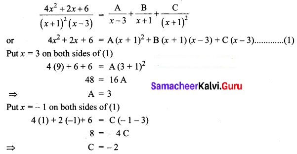 Samacheer Kalvi 12th Business Maths Solutions Chapter 2 Integral Calculus I Ex 2.2 Q6