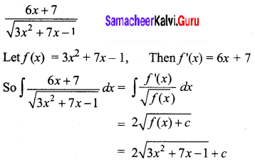 Samacheer Kalvi 12th Business Maths Solutions Chapter 2 Integral Calculus I Ex 2.6 Q5