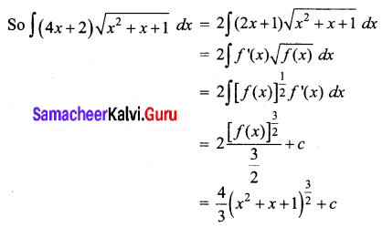Samacheer Kalvi 12th Business Maths Solutions Chapter 2 Integral Calculus I Ex 2.6 Q6