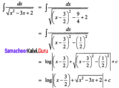 Samacheer Kalvi 12th Business Maths Solutions Chapter 2 Integral Calculus I Ex 2.7 Q10