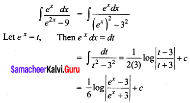 Samacheer Kalvi 12th Business Maths Solutions Chapter 2 Integral Calculus I Ex 2.7 Q7